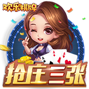 上海海港U15参加南一区9