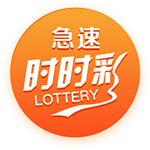 海港主帅：梅伦多还没有达到最佳状态 亚历斯祖在努力地融入球队