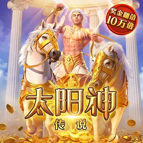武汉三镇官方：三位B队球员上调一线队，五位球员租借离队