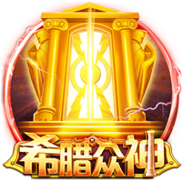 霍里：乔治不再是基石球员了 他现在更多是一个三当家