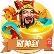[流言板]某活塞管理层成员：若艾维没受伤，我们可以赢下季后赛首轮
