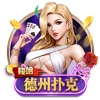 穆尼奥斯：希望展现出我们训练中所做的，相信会有好的结果