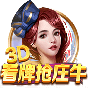 徐正源：必须展现出强大的成都DNA 韦世豪的位置由年轻球员顶上