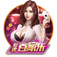 鲁媒：洛佩斯参与泰山训练，周日联赛有望迎来首秀