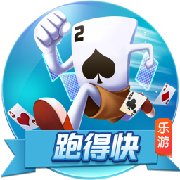 邵佳一：海港球员、教练员都是顶级的，我们每场必须100%投入