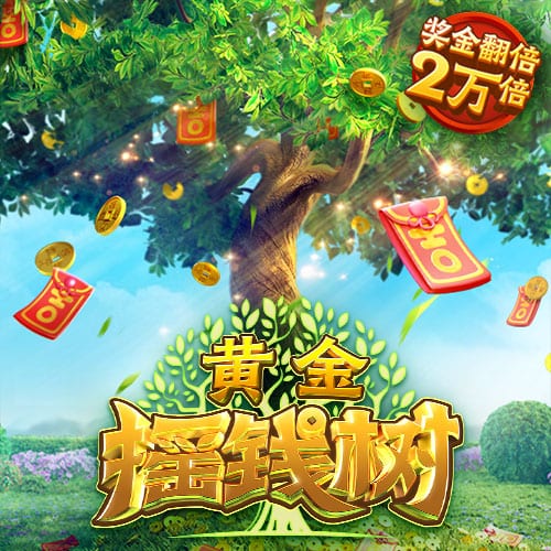 媒体人：掘金想要迎回威少 那他还想什么赶紧同意 没他过不了快船