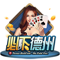 鲍威尔：我从小就是韦德的超级球迷  加盟热火是一个圆满时刻