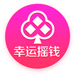曹永竞足协杯116分钟03秒进球，这是国安队史第二晚进球