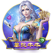 博主：武汉三镇球员刘轶恒租借加盟中乙兰州陇原竞技