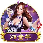 美记：勇士对比尔其实也没很感兴趣 除非他愿意接受一份底薪合同