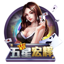 徐正源：必须展现出强大的成都DNA 韦世豪的位置由年轻球员顶上
