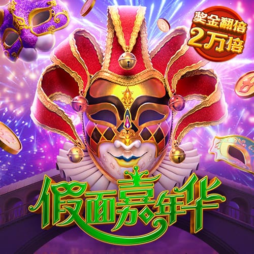邵佳一：双方各踢半场好球结果公平，上半场进入状态太慢不满意