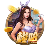 张驰登场代表海牛首秀时部分球迷喊“干X鲁能”，戴琳留言点评