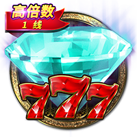 阿齐兹破门被吹越位，三镇仍1