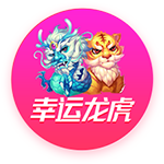 钟义浩社媒庆祝河南淘汰申花：荡气回肠的比赛，坚韧不拔的精神
