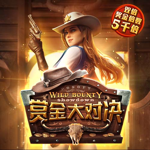 👀美媒晒姚明与弗朗西斯合照：这是2028年的亨德森和杨瀚森