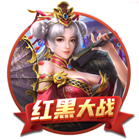 北青：足协并未得到国足与阿根廷队热身的信息，也没有这样的计划