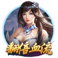泰山队一天两练，洛佩斯融入球队参加训练