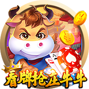 足球app下载官网下载单机版