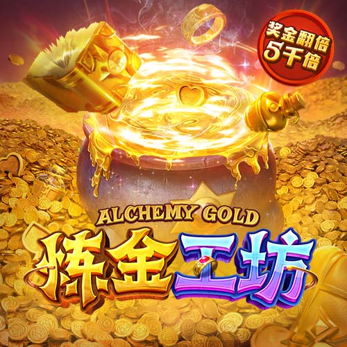 鲁媒：洛佩斯参与泰山训练，周日联赛有望迎来首秀