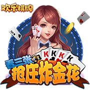 [流言板]奥尼尔亲自回应：我能给麦迪操作空间，我们俩搭档能三连冠