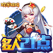 中乙前瞻｜每场比赛都至关重要 顽强拼搏 全力以赴