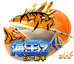 阿齐兹破门被吹越位，三镇仍1