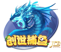 关于抵制赛场不文明行为的声明