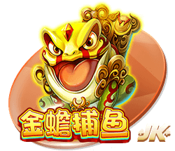 青少年精英联赛第一阶段 上海海港U17队2:0战胜武汉三镇U17队