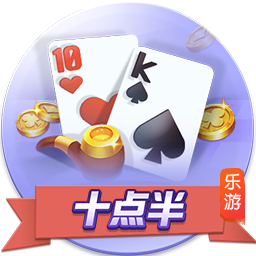 关于抵制赛场不文明行为的声明