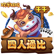 博主：武汉三镇球员刘轶恒租借加盟中乙兰州陇原竞技