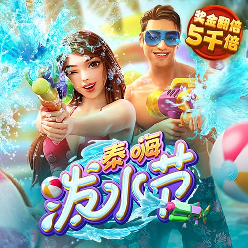 [流言板]某活塞管理层成员：若艾维没受伤，我们可以赢下季后赛首轮