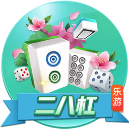 海港主帅：梅伦多还没有达到最佳状态 亚历斯祖在努力地融入球队