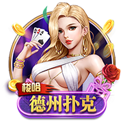 新鹏城主帅：最近的训练状态非常不错，希望在比赛中能够打出来