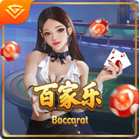 双响助蓉城晋级，韦世豪：球队进行了轮换，但替补球员踢得很好