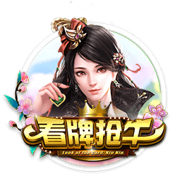 球员刘越租借加盟苏州东吴足球俱乐部，为苏州而战！