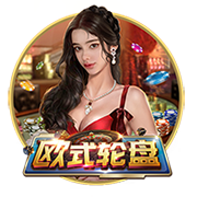 上海海港U15参加南一区9