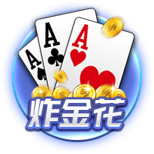 研究下轮对手，博主：国安主帅塞蒂恩现场观看海牛vs蓉城